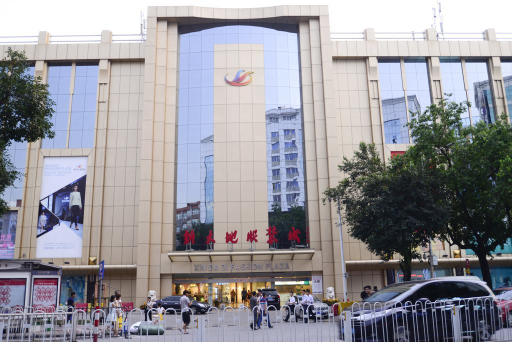 Insail Hotels Railway Station Guangzhou Exterior foto